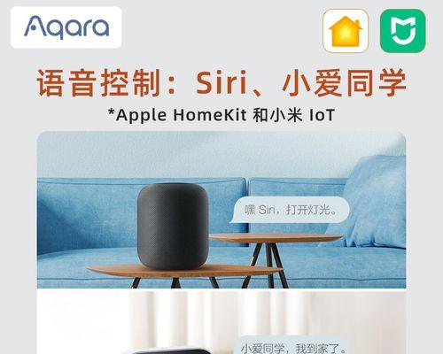 苹果网关怎么退出登录？遇到问题如何解决？
