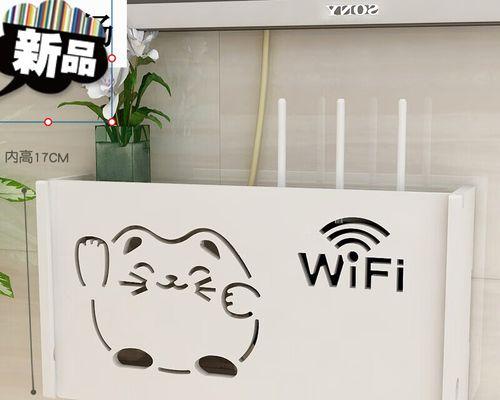 隐藏路由器在墙内的方法是什么？