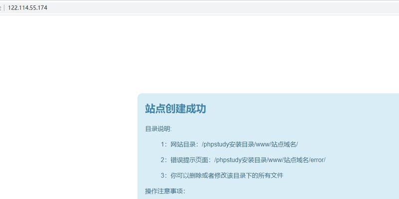 如何使用服务器登录软件？步骤和注意事项是什么？