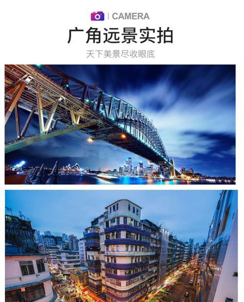 800w前置摄像头的手机拍照效果如何？适合哪些场景使用？