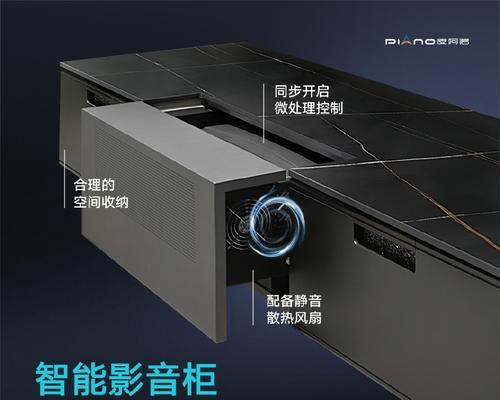 沉浸式电风扇保养的正确方法是什么？