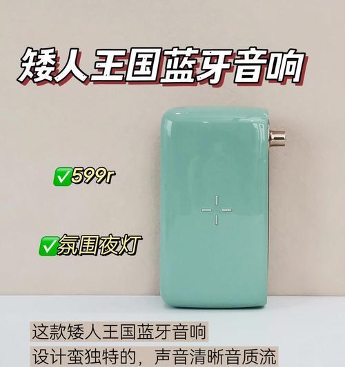 苹果手机如何设置以追求最佳音质？追求音质的苹果手机设置方法是什么？