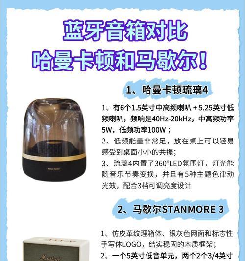 苹果手机如何设置以追求最佳音质？追求音质的苹果手机设置方法是什么？