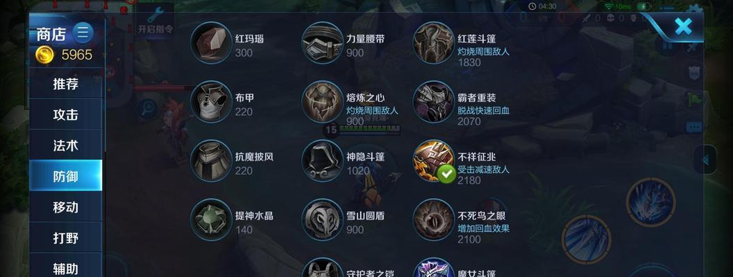 王者荣耀赵云怎么玩？赵云的技能使用技巧有哪些？