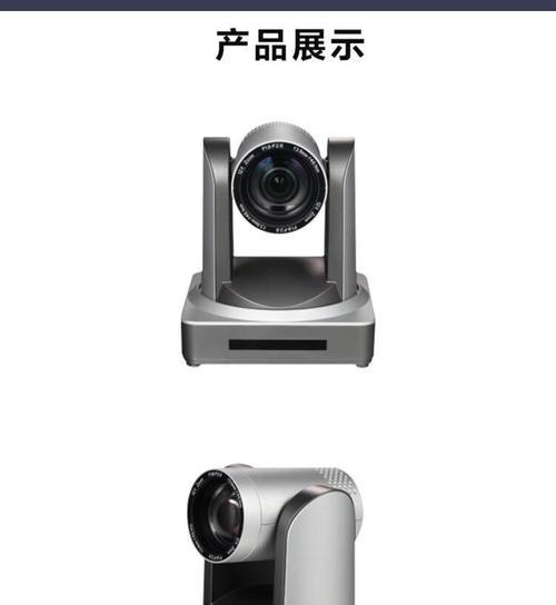 直播时手机摄像头不聚焦的原因是什么？