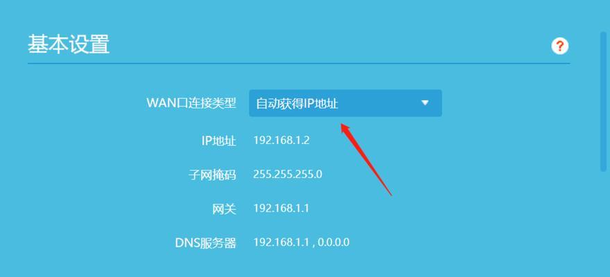 移动路由器增强增速功能如何设置？设置后效果如何？
