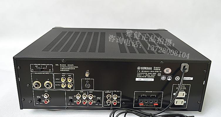 雅马哈音箱罩的安装步骤图解？