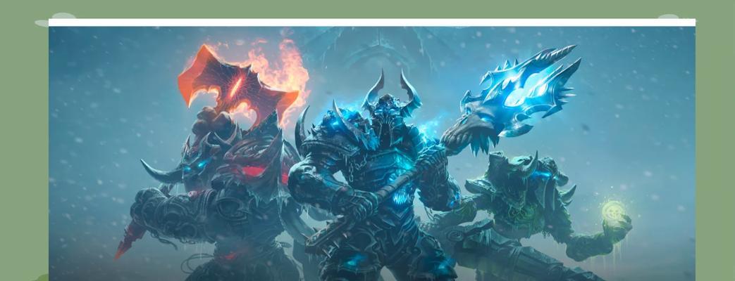 魔兽世界如何进行安装？安装过程中可能遇到哪些问题？