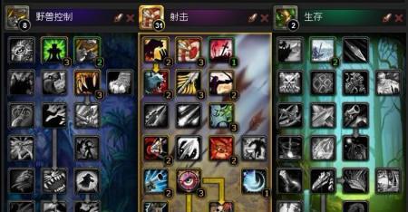 工程分解如何抢夺？魔兽世界中分解技巧是什么？