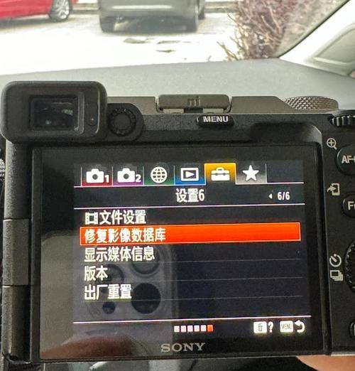 索尼相机vga照片格式有何特点？