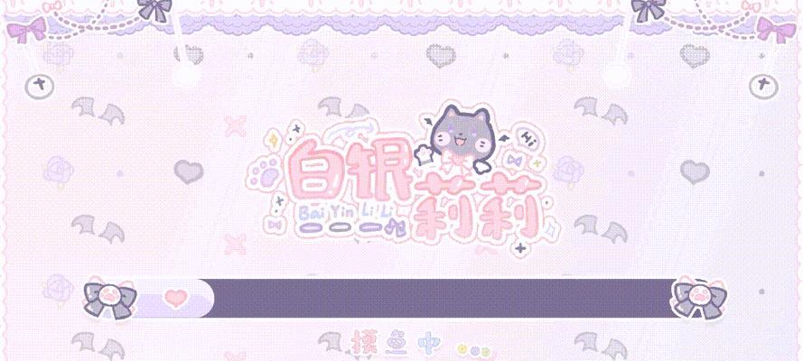 英雄联盟猫猫的回血机制是什么？猫猫回血机制的详细解释是什么？