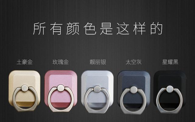 华强北x9充电器功率是多少？使用时需要注意什么？