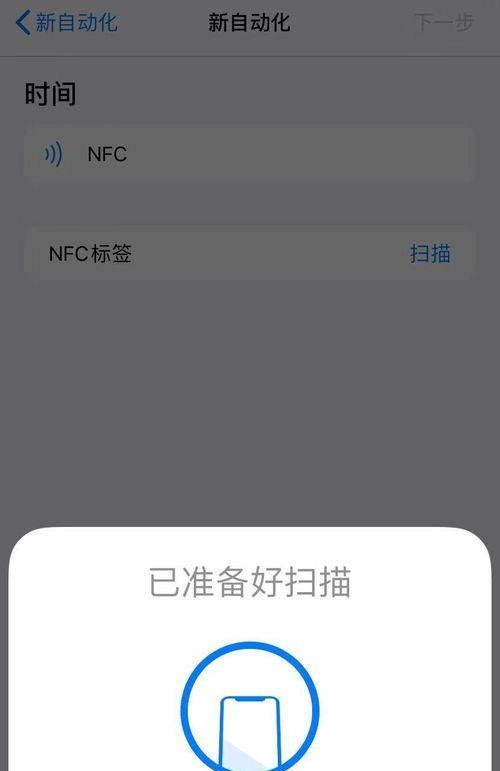 辐射4ps5版控制台开启方法？开启后有哪些功能？