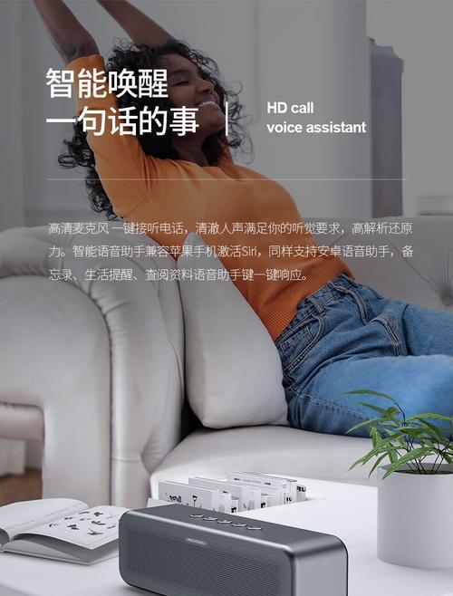 蓝牙音箱出现超重问题如何解决？解决超重问题的方法有哪些？