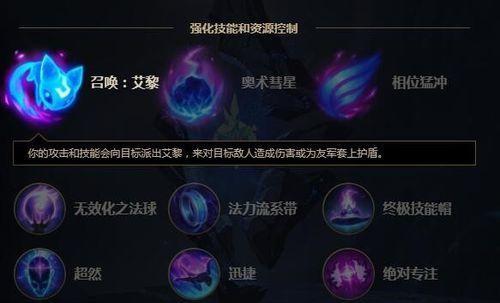 英雄联盟区合并后人数如何计算？合并区的人数统计有何特殊规则？