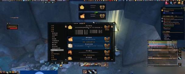 魔兽世界魔枢进入条件是什么？