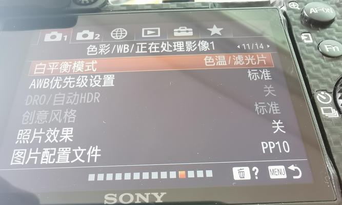 索尼相机设置超宽屏幕怎么设置？步骤是什么？