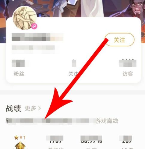 王者荣耀帐号如何删除？删除后有什么影响？