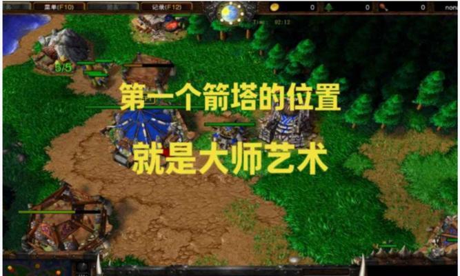 魔兽堕落兽族的打法是什么？如何有效对抗堕落兽族？