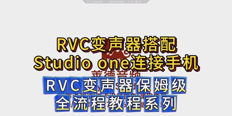 小爱音响与中枢网关如何搭配设置？操作步骤是什么？
