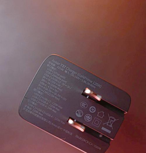 小巧充电器使用方法是什么？有哪些便捷功能？
