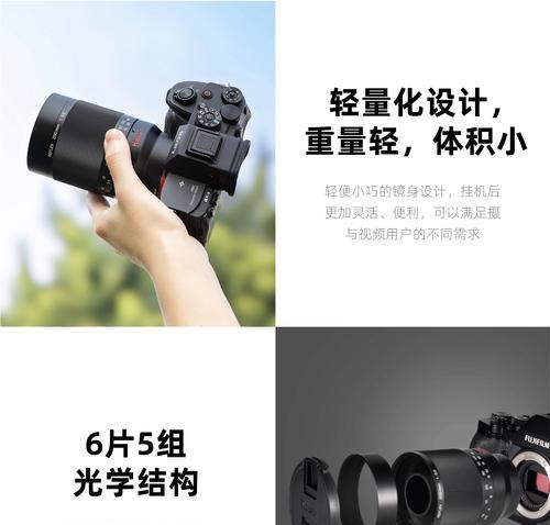 相机镜头磨砂效果如何实现？