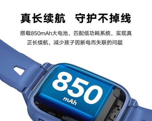 智能手表电话卡如何购买？有哪些注意事项？