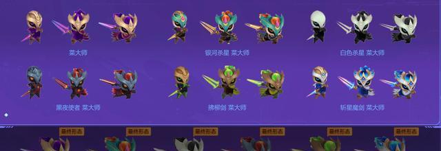 英雄联盟如何获得免费棋盘？有哪些途径？