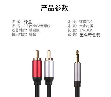 副机音箱莲花头拆卸步骤是什么？