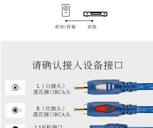 副机音箱莲花头拆卸步骤是什么？