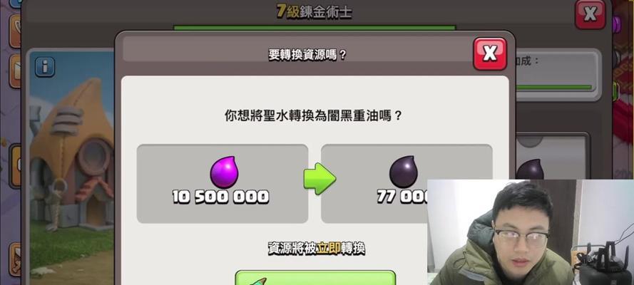 魔兽铁血术士的技能特点是什么？
