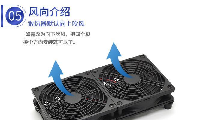 散热器与机顶盒如何连接？连接步骤能否详细说明？
