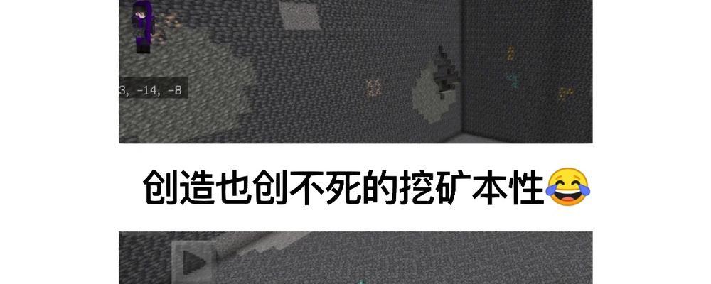 网易服务器透矿的正确步骤是什么？