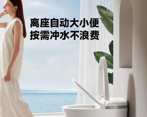 乔大帮主智能手表怎么样？使用体验和功能特点是什么？