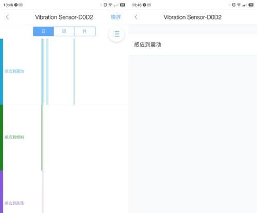 绿米M3从网关操作的步骤是什么？