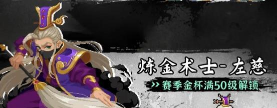 洛克王国中艾莉儿的获取途径是什么？