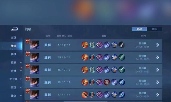 王者荣耀中手部操作技巧是什么？如何提升操作水平？