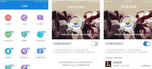 小米赛车路由器的性能如何？用户评价怎么样？