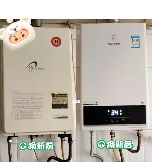 旺太燃气热水器显示e0是什么问题？