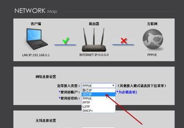 路由器信号弱是什么原因？如何解决？