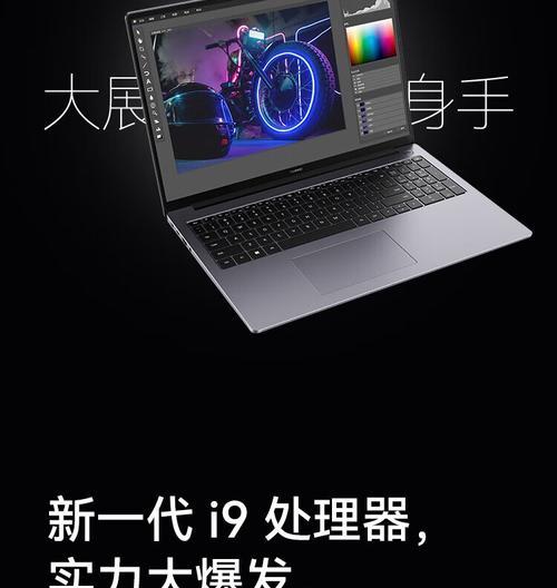 华为电脑d16与平板互联步骤？互联后能实现哪些功能？