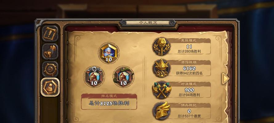 在暴打魔兽中如何快速回城？有哪些技巧？