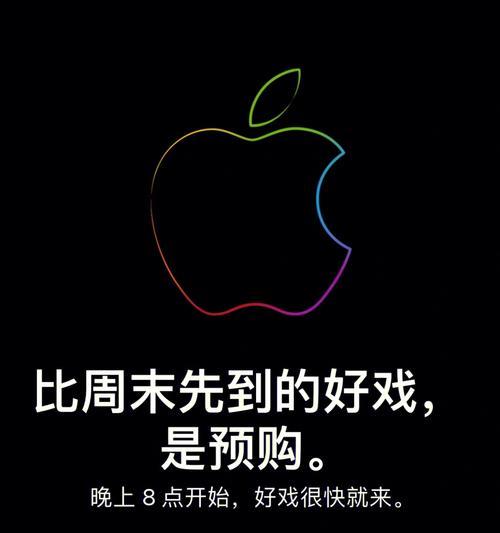 黑色苹果手机照片如何导出？有哪些步骤？