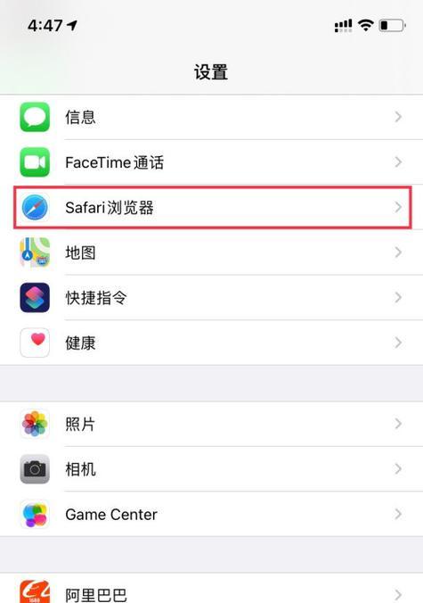 天选3如何共享网络给手机？设置步骤是什么？