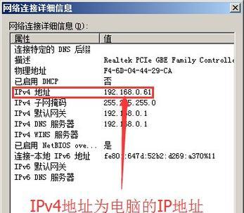 如何复制带有服务器的名字？