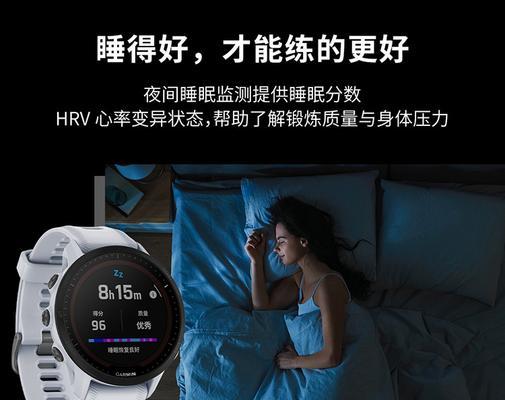 智能手表在游泳时如何使用？