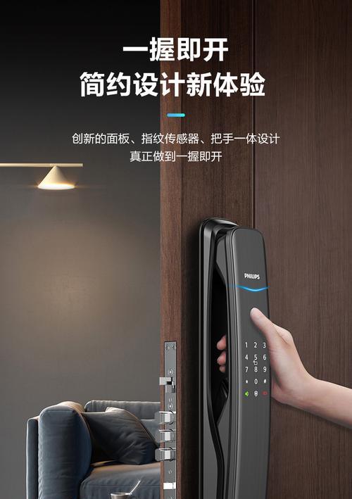 乐居智能安防监控如何设置？使用过程中常见问题有哪些？