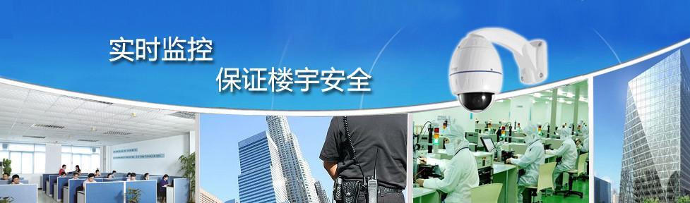 乐居智能安防监控如何设置？使用过程中常见问题有哪些？