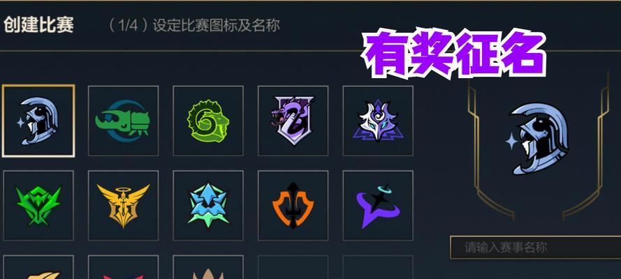 英雄联盟十人名字叫什么？如何快速记住每个角色？