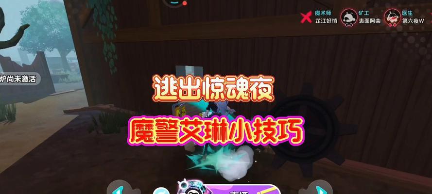 洛克王国贪吃猫怎么抓？抓捕技巧有哪些？